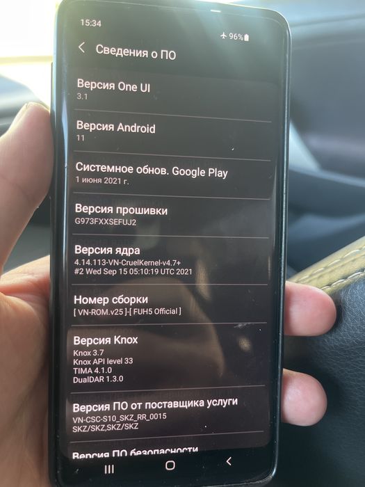 Samsung c10 сатылады индрайверге қатпаиды жақсы шабады