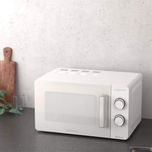 Cuptor microunde Cecotec 20L grill 800W alb | 015219