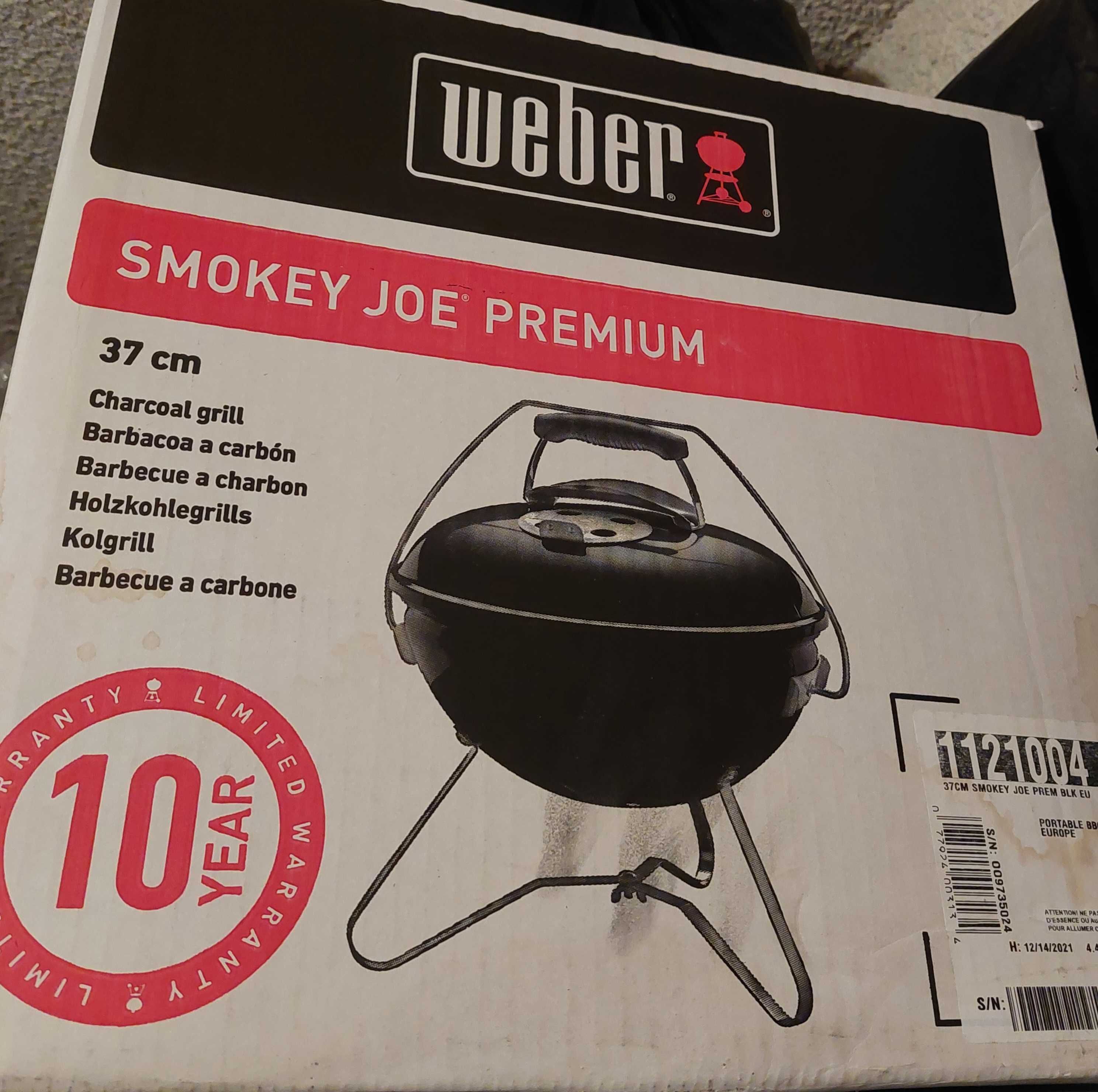 Барбекю на дървени въглища Smokey Joe Premium Weber 37см
Ново!