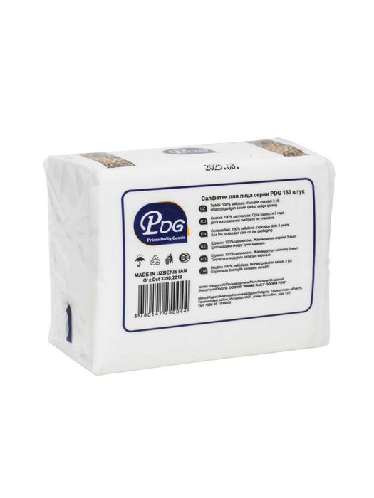 Quruq salfetka dillerlaga ham beramiz