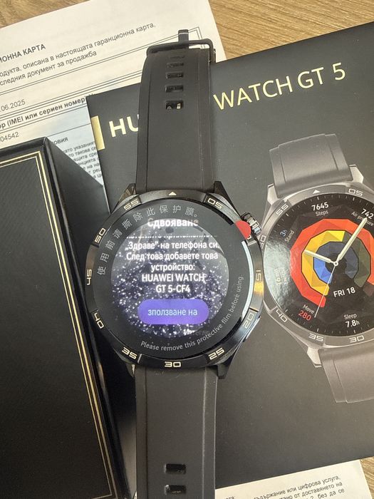 Huawei watch gt5 46mm black Rubber Гаранция!