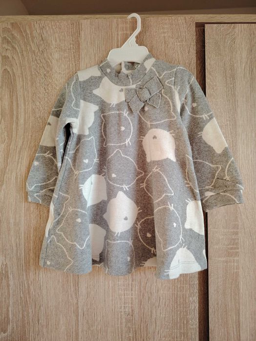 Рокля на Майорал