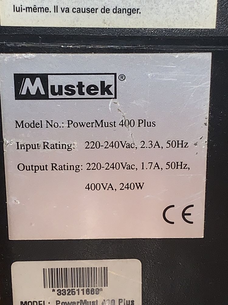 UPS PowerMust 600VA и 400VA