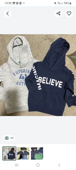 Детские вещи от 4 до 6 лет