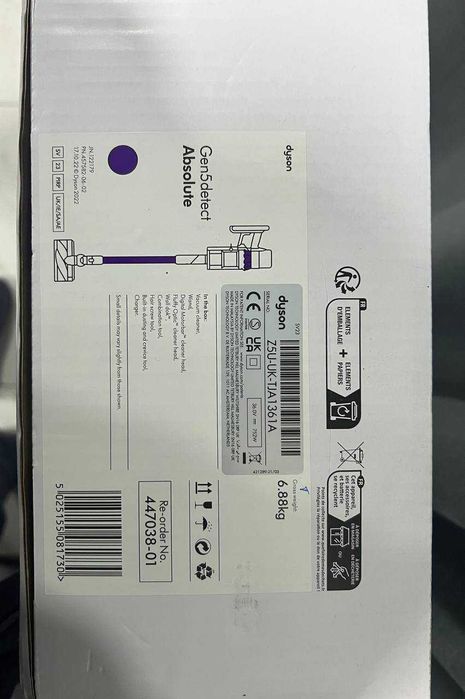 Dyson Пылесос Gen 5 Detect Absolute доставка консультация 24/7