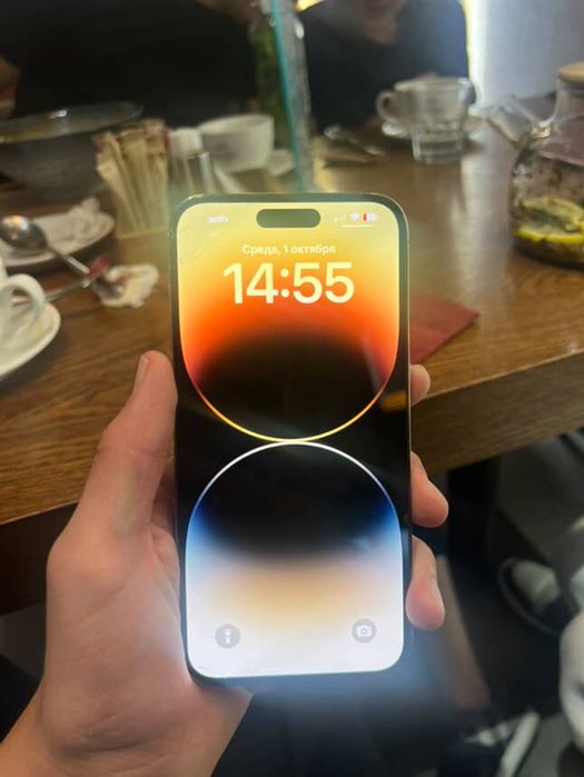 Iphone 14 pro max