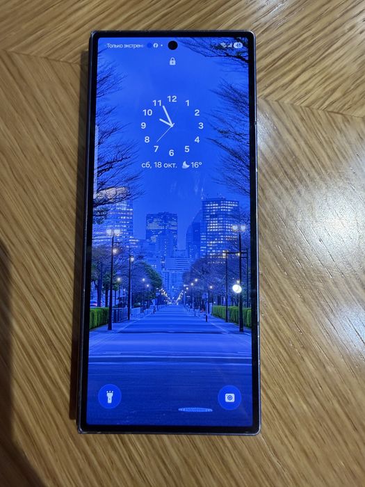 Smasung galaxy fold 6