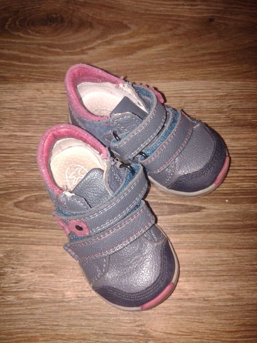Детски обувки КК - 20 номер