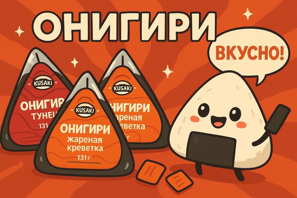 Продам действующий бизнес на доставке еды