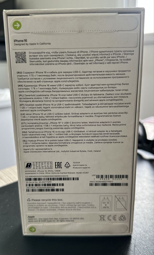 IPhone 16 White