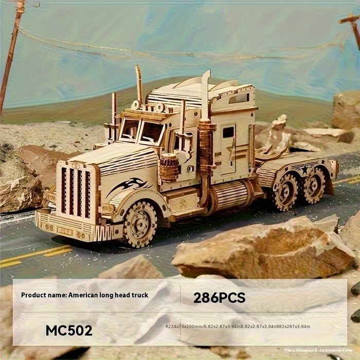 Деревянный 3D-конструктор «Грузовик» 286 деталей