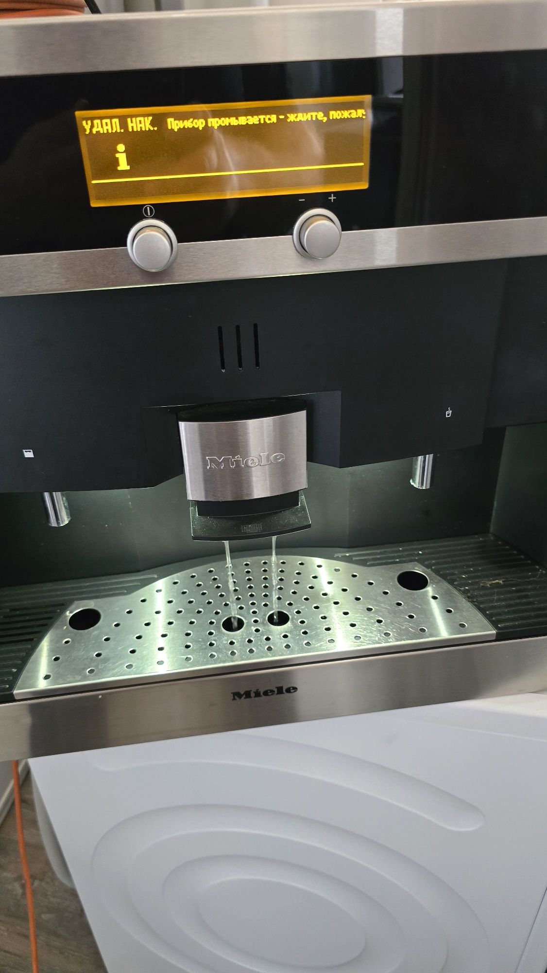 Кафе автомат Miele за вграждане