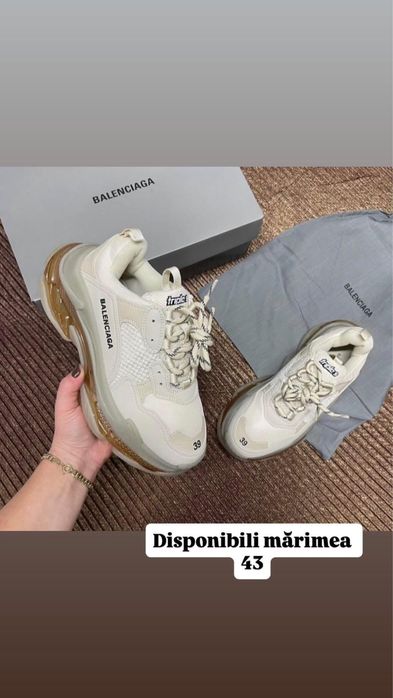 Balenciaga triple s