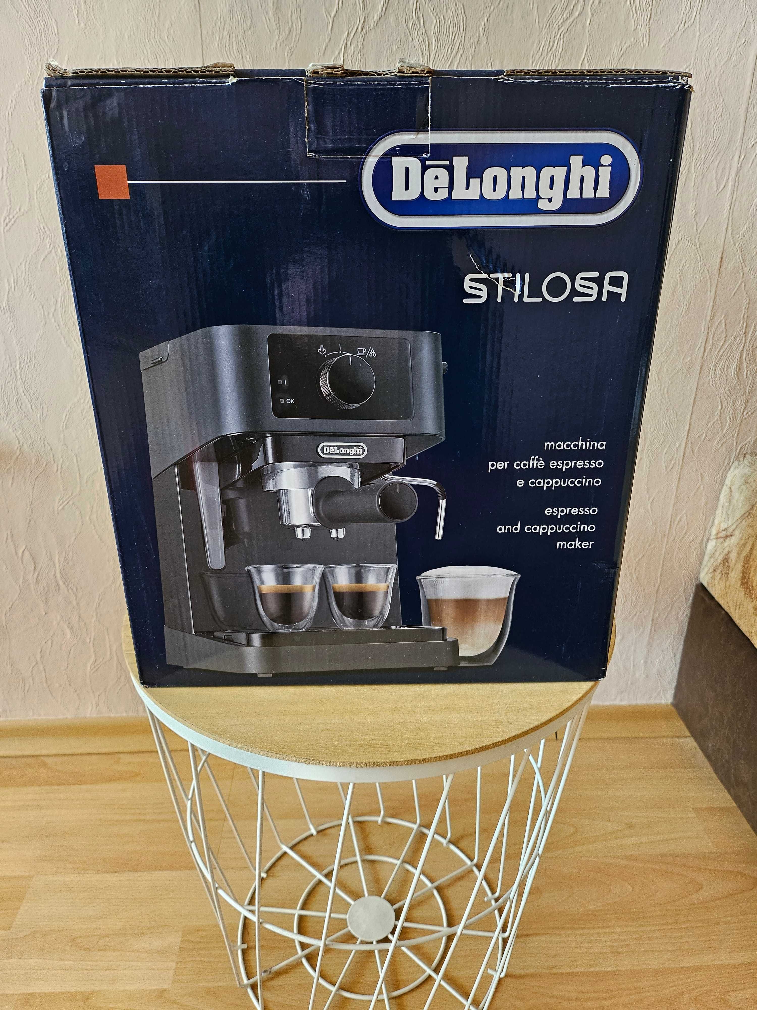 Кафемашина  Delonghi Stilosa