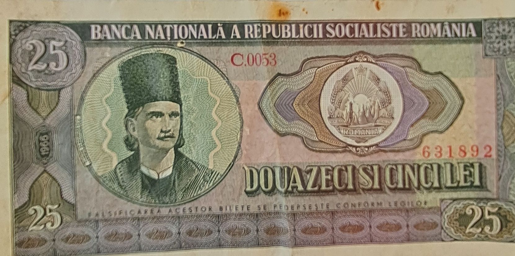 Bancnota 25 lei 1966