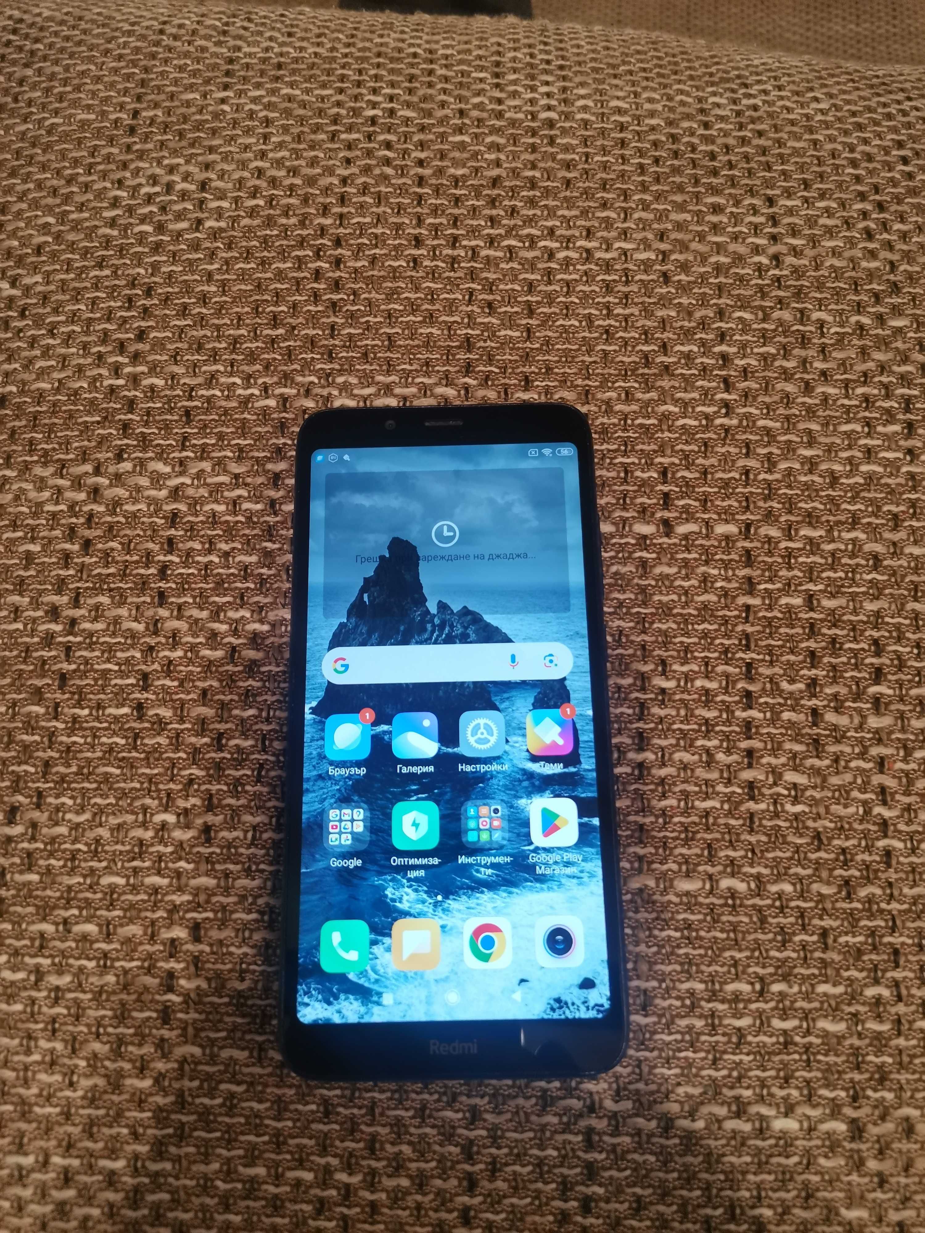 Xiaomi Redmi 7A 2GB RAM 32GB ROM смартфон в добро състояние