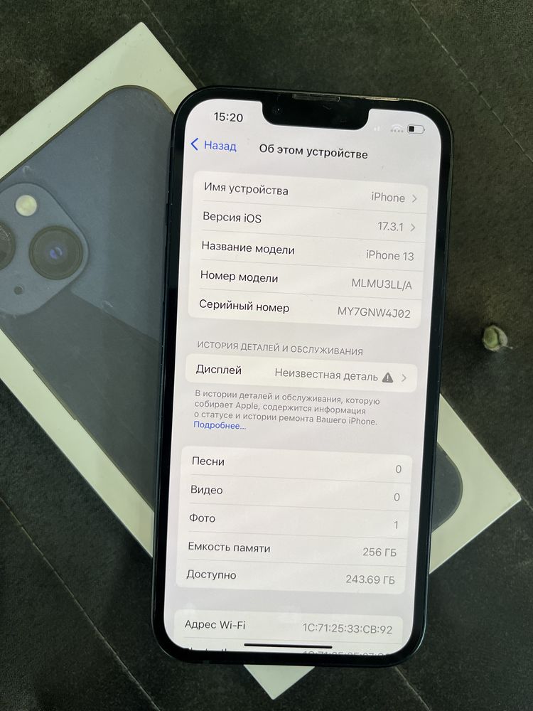 Iphone 13 256 gb