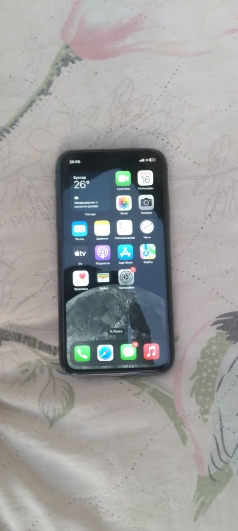 Iphone11 kafolati bilan