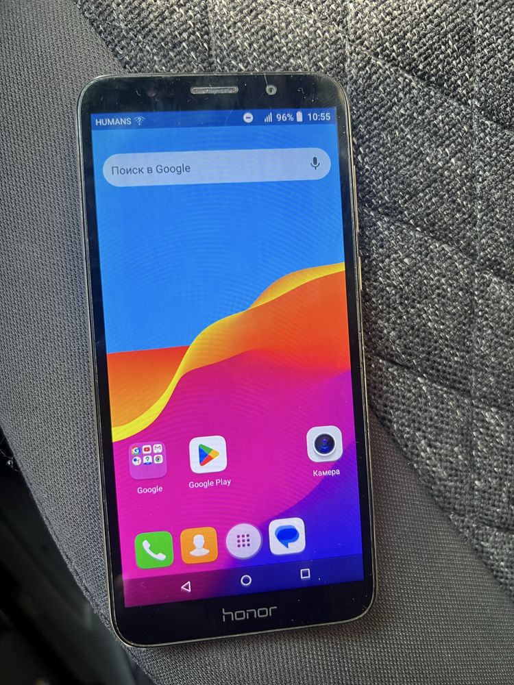 Sotiladi Honor 7S