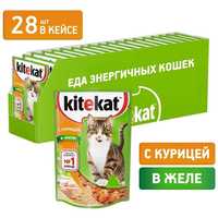 Kitekat (Китекет) - влажный корм для кошек 85 г