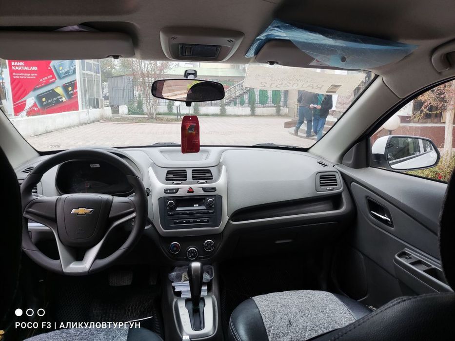 Кобалт сотилади нахтга