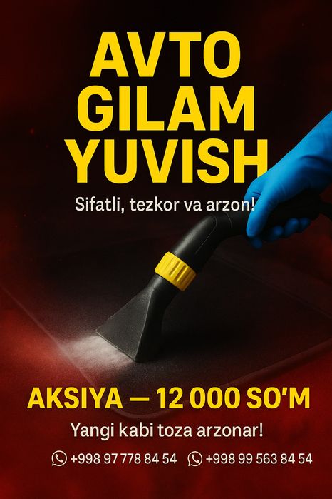 Gilam yuvish / Stirka kavrof.