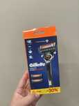Станок для бритья Gillette fusion5 Pro Glide