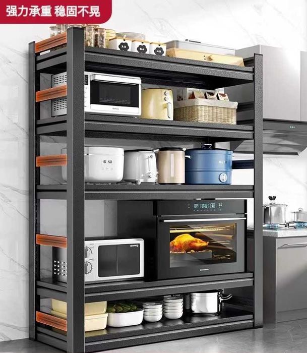 Oshxona javoni/Кухонная полка