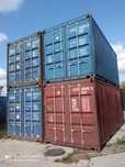 Container maritim sau de tip birou