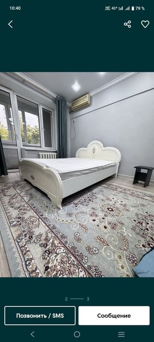 Кровать двуспальная кровать 2шт