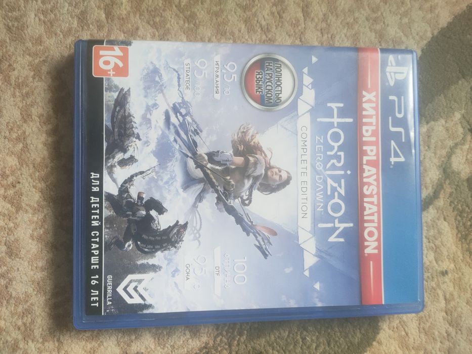 Продаю диск с игрой Horizon: zero dawn complete edition