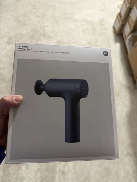Xiaomi Massage Gun 2