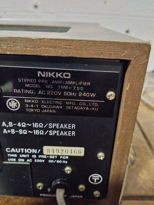 Amplificator Nikko TRM-750