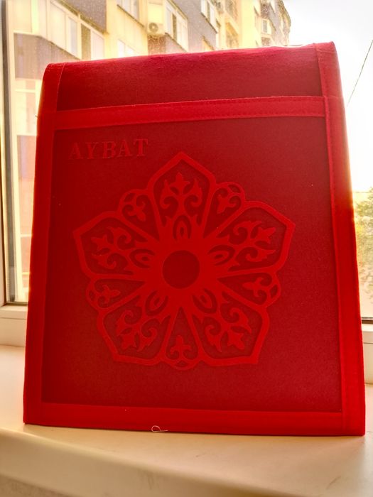 Тойбастар қоржын