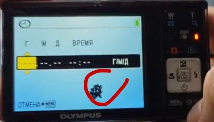 Фотоаппарат цифровой Olympus fe5020. Полный комплект