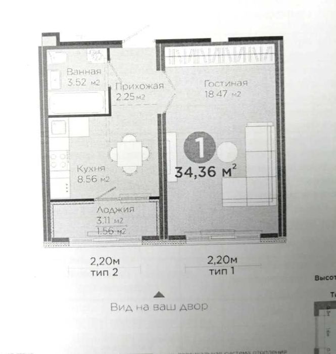 Хозяин Новый дом от BiGroup район новой Мечети Левый берег Ипотека да