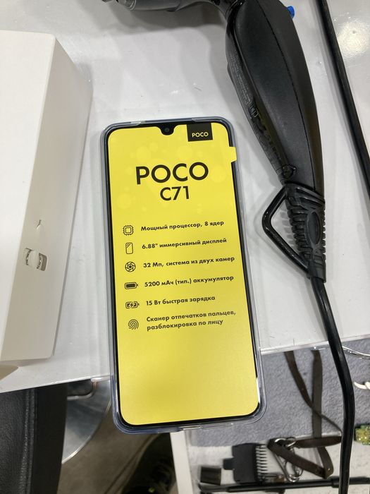 Продам телефон Poco C71