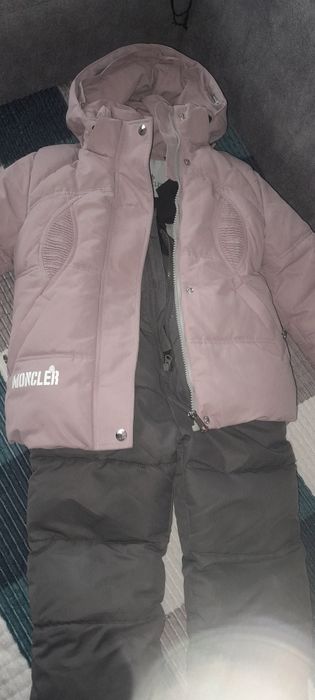 Костюм зимний,полукомбинезон