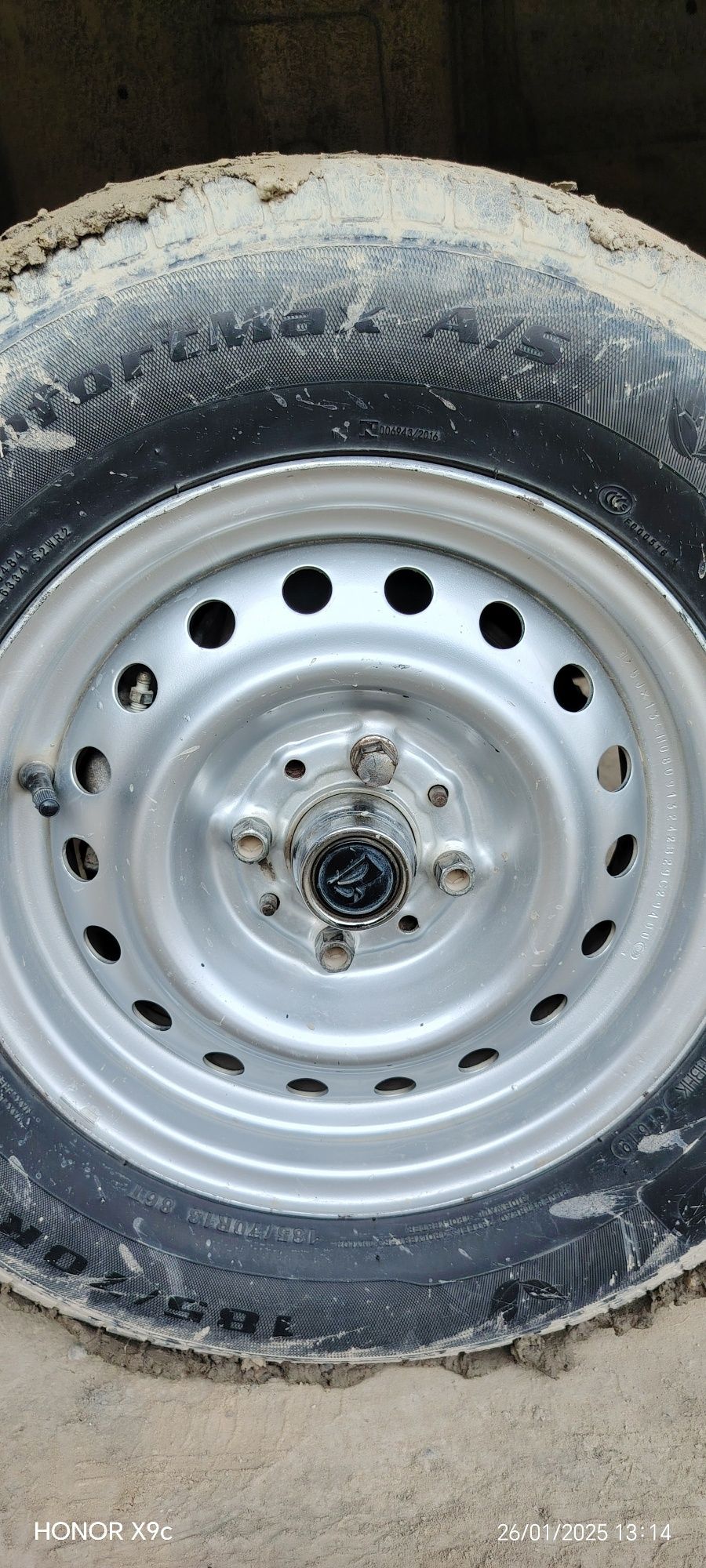 Diskani ozi R 13  euro