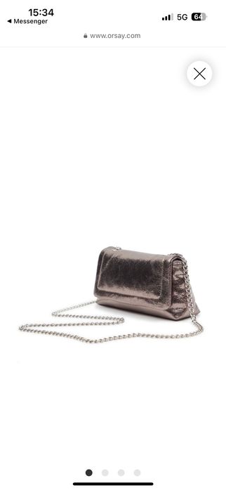 Малка дамска чанта