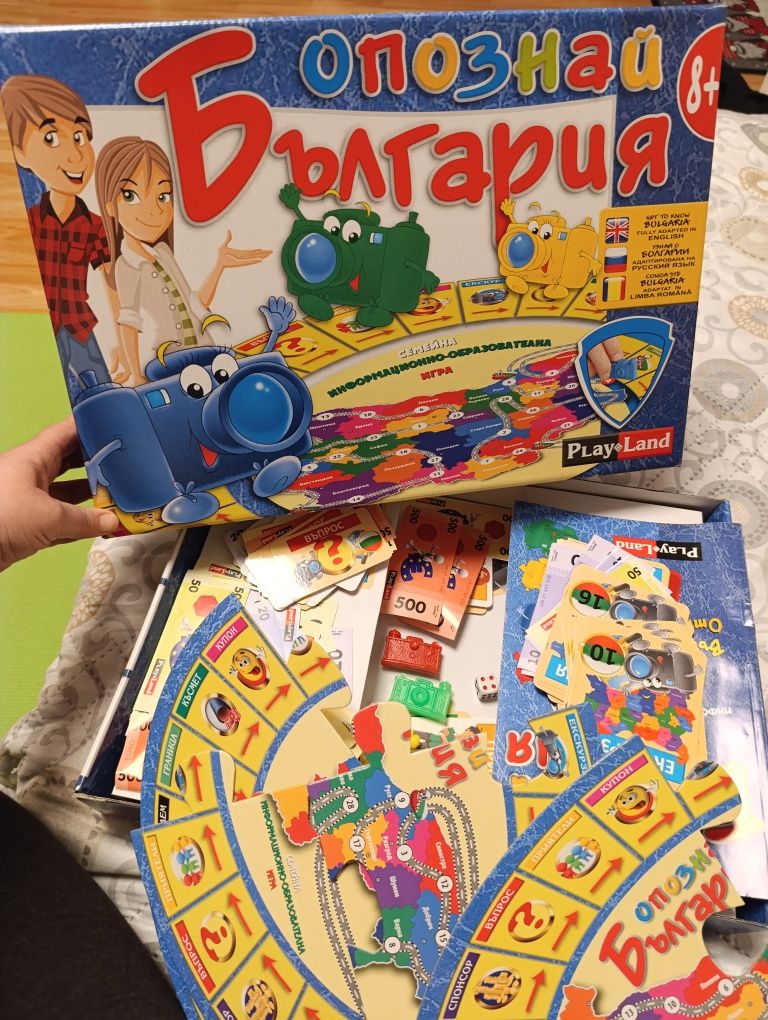 Образователни/занимателни игри