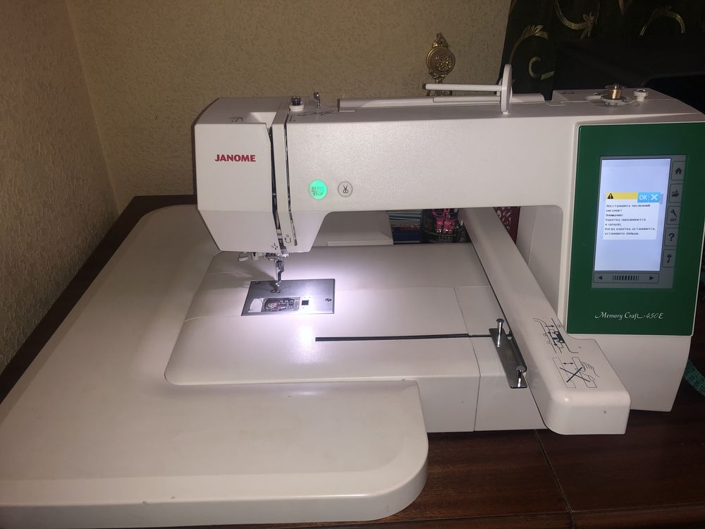 JANOME Memory Craft 450 E