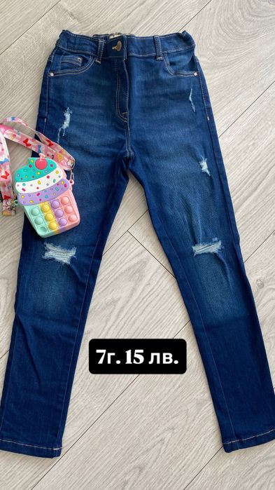 Next Дрехи за момиче