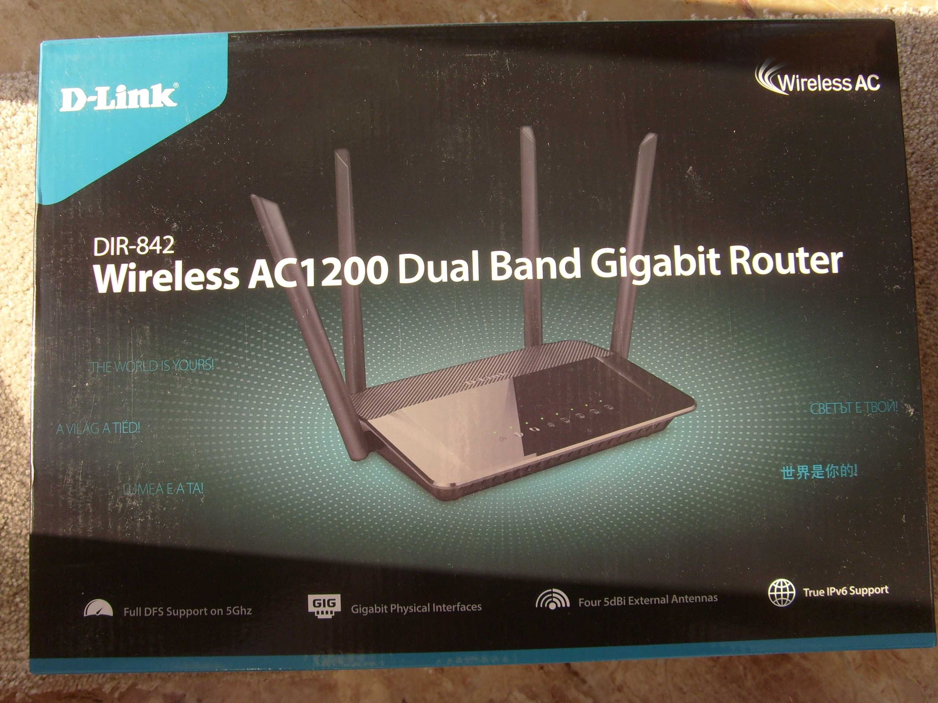 Router D-LINK DIR-842,Dual-Band 300+867 Mbps, WAN, LAN +Adaptor E-Boda