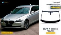 BMW 7-series F01/F02 учун олд ойна