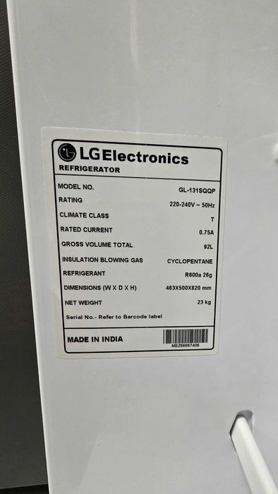 Холодильник LG (мини)