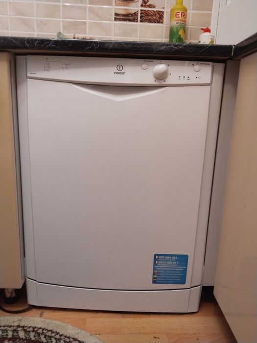 Срочно Ыдыс жуатын машина сатылады