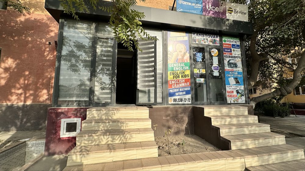 Офис ижарага берилади