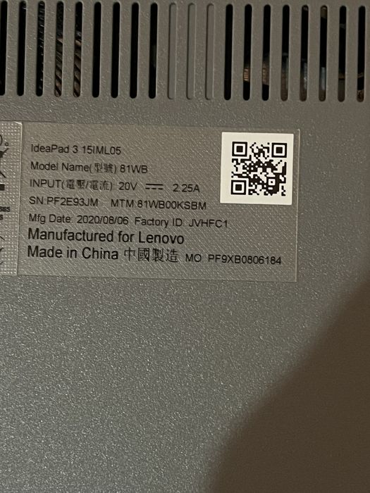 Прадавам Lenovo ideaPad 3 15IML05