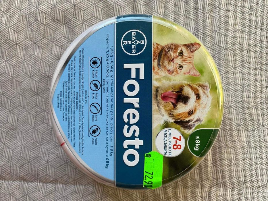 Foresto Small Dog&Cat противопаразитна каишка за кучета и котки